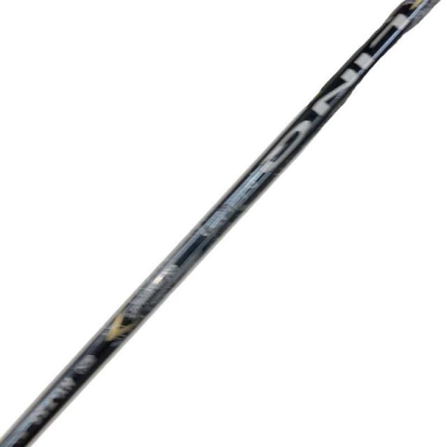 Utility Rmx Vd(2024) U5 Ut C