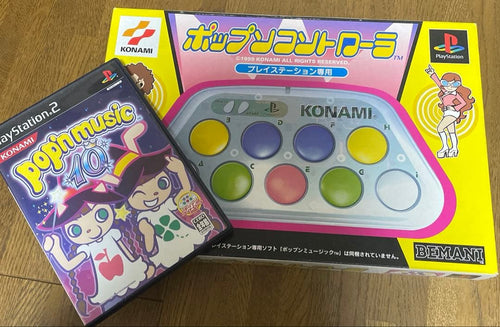 Konami Soft Ps 10