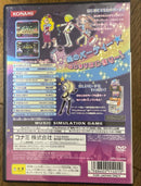 Konami Soft Ps 10