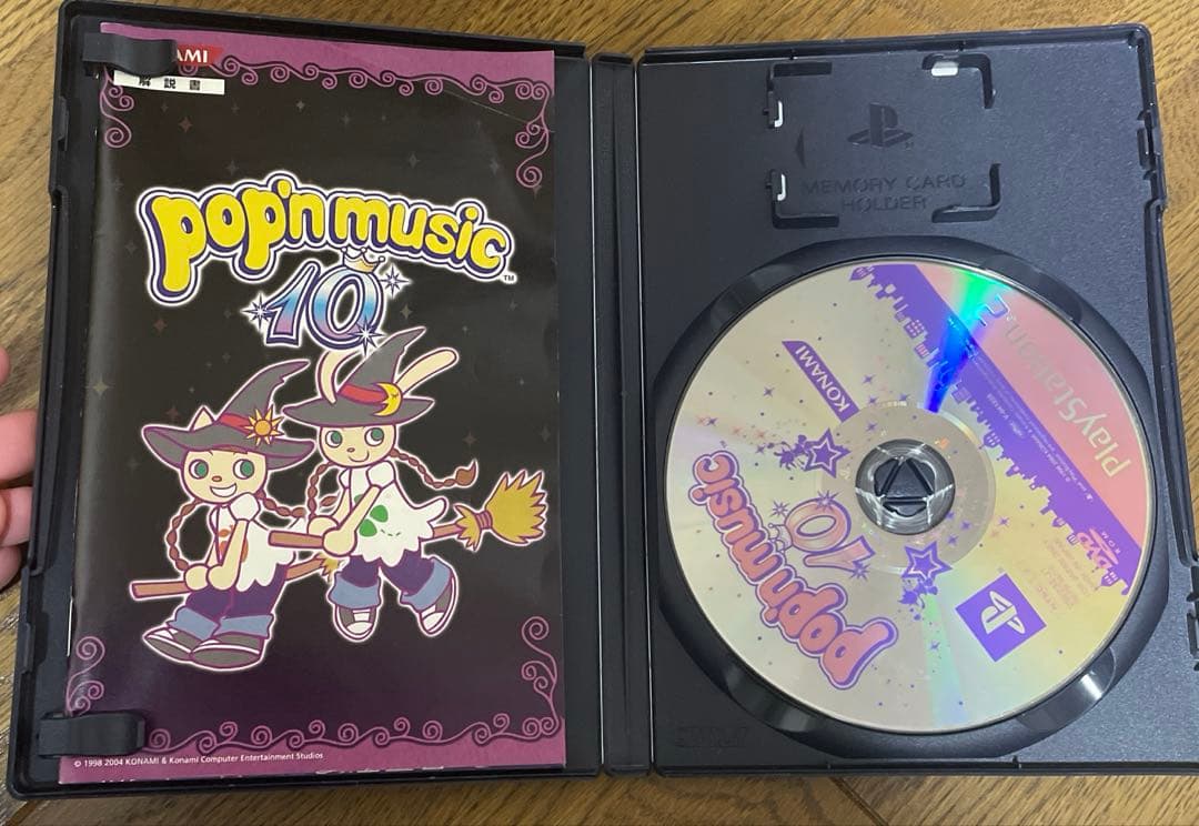 Konami Soft Ps 10