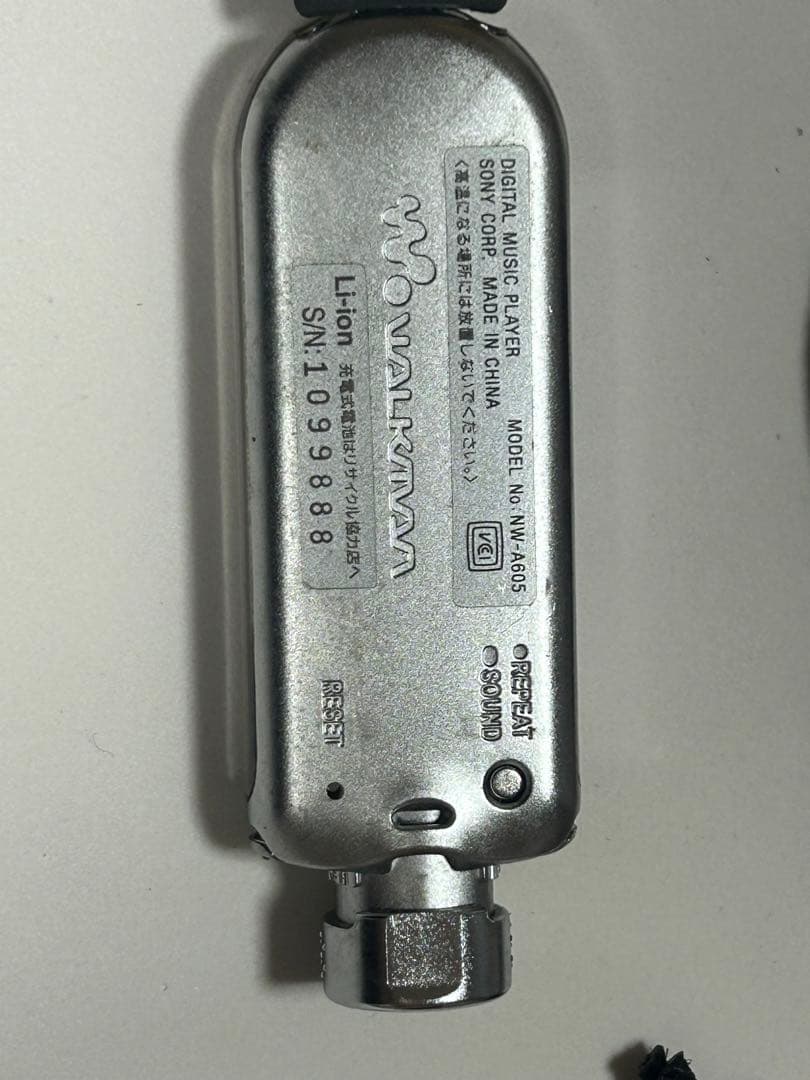 Sony Digital Audio Player Nw-A605