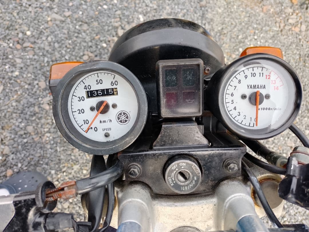 Motorcycle Body Rz50 Tzr50