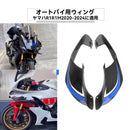 Others Yzf-R1 R1M 2020-2024 Abs