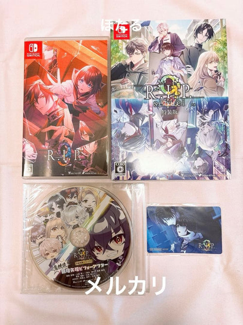 Nintendo Switch Games (Physical) 9R.I.P. 9R.I.P.Sequel