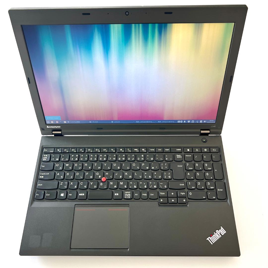 Lenovo Other Notebook Pc Body Thinkpad L540 I3 8Gb Linux