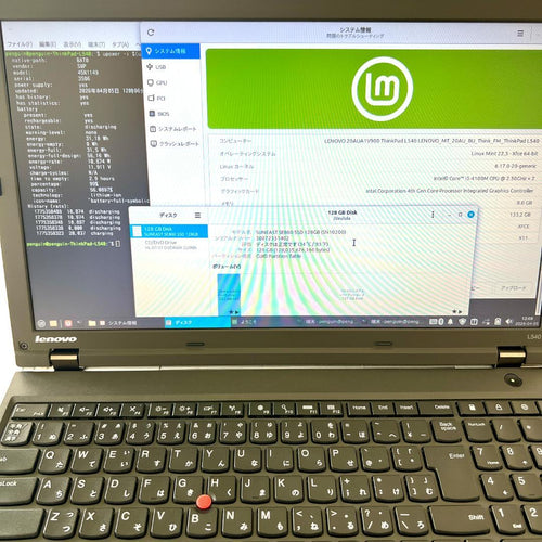 Lenovo Other Notebook Pc Body Thinkpad L540 I3 8Gb Linux