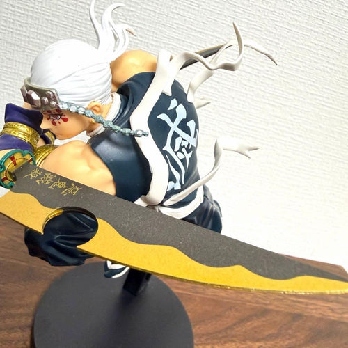 Bandai Other Vibration Stars 2