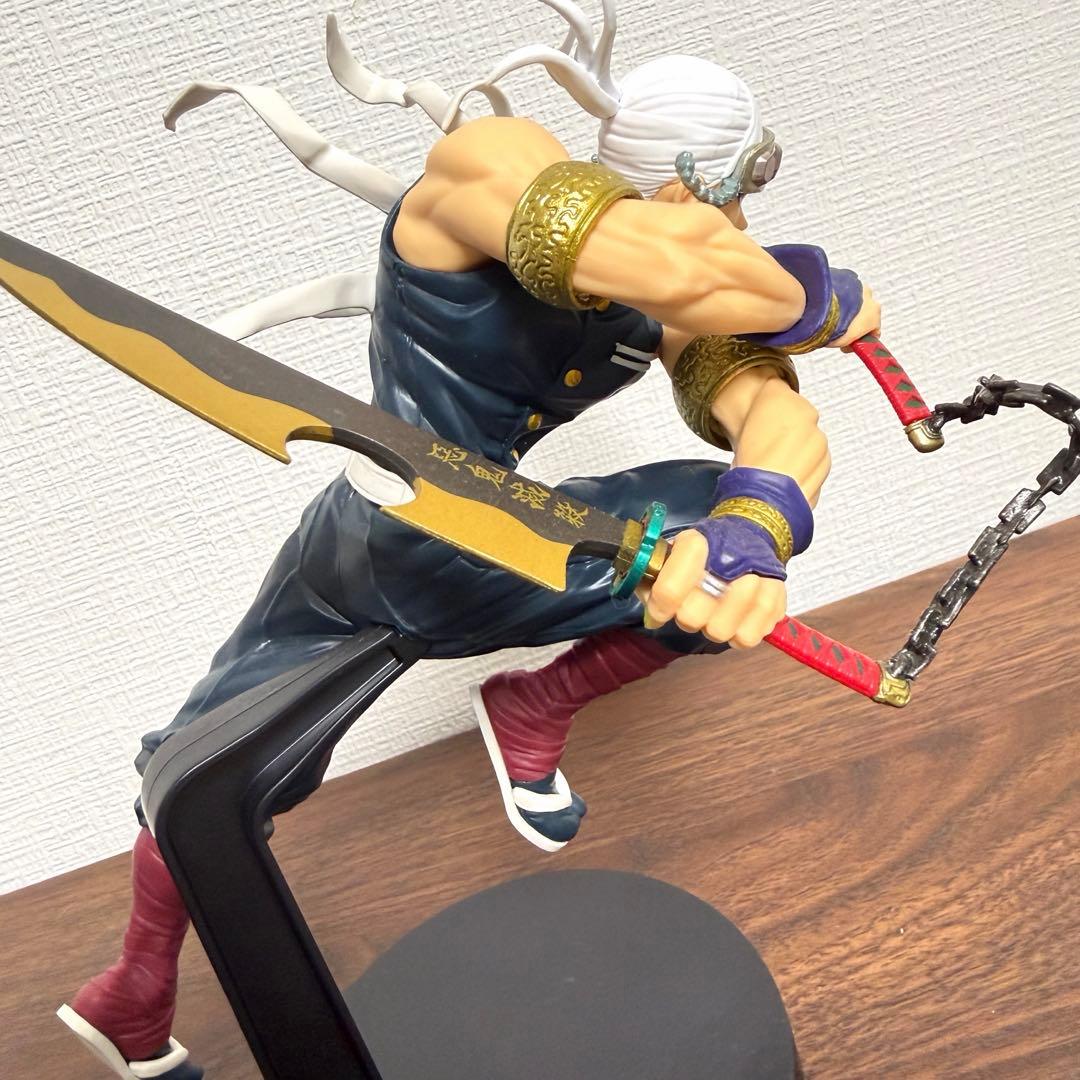 Bandai Other Vibration Stars 2