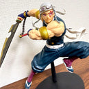 Bandai Other Vibration Stars 2