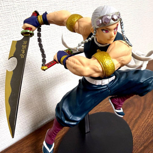 Bandai Other Vibration Stars 2