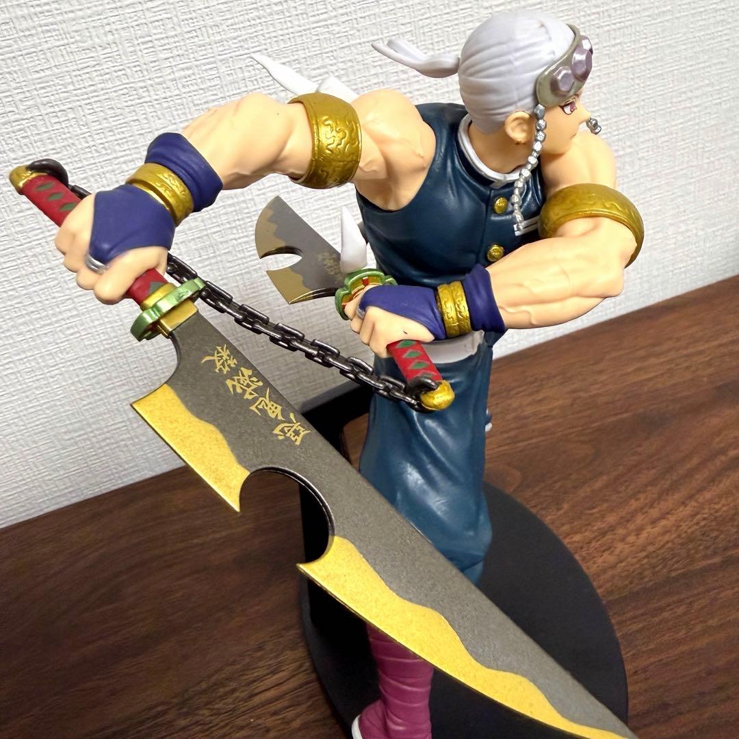 Bandai Other Vibration Stars 2