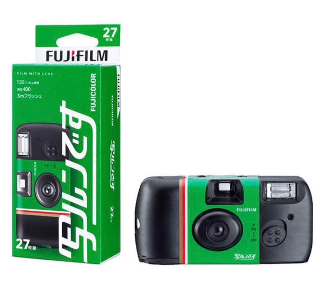 Fujifilm Disposable Camera 27