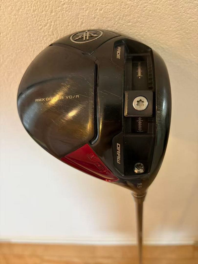 Yamaha Drivers Rmx Vd/R
