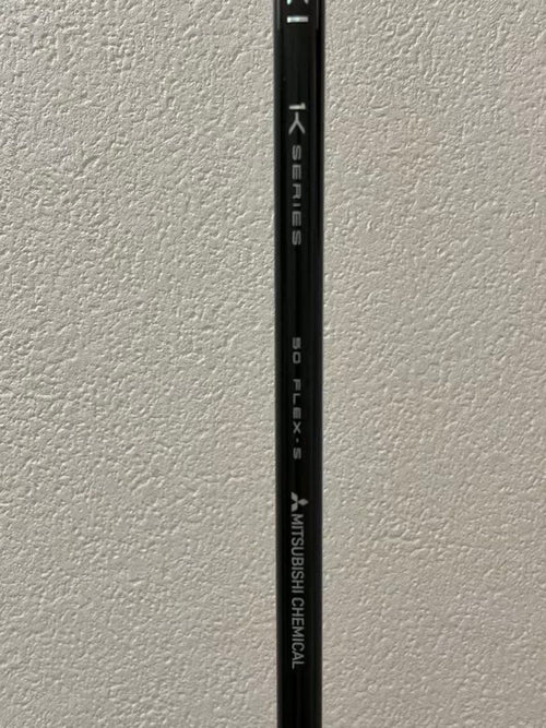 Yamaha Drivers Rmx Vd/R