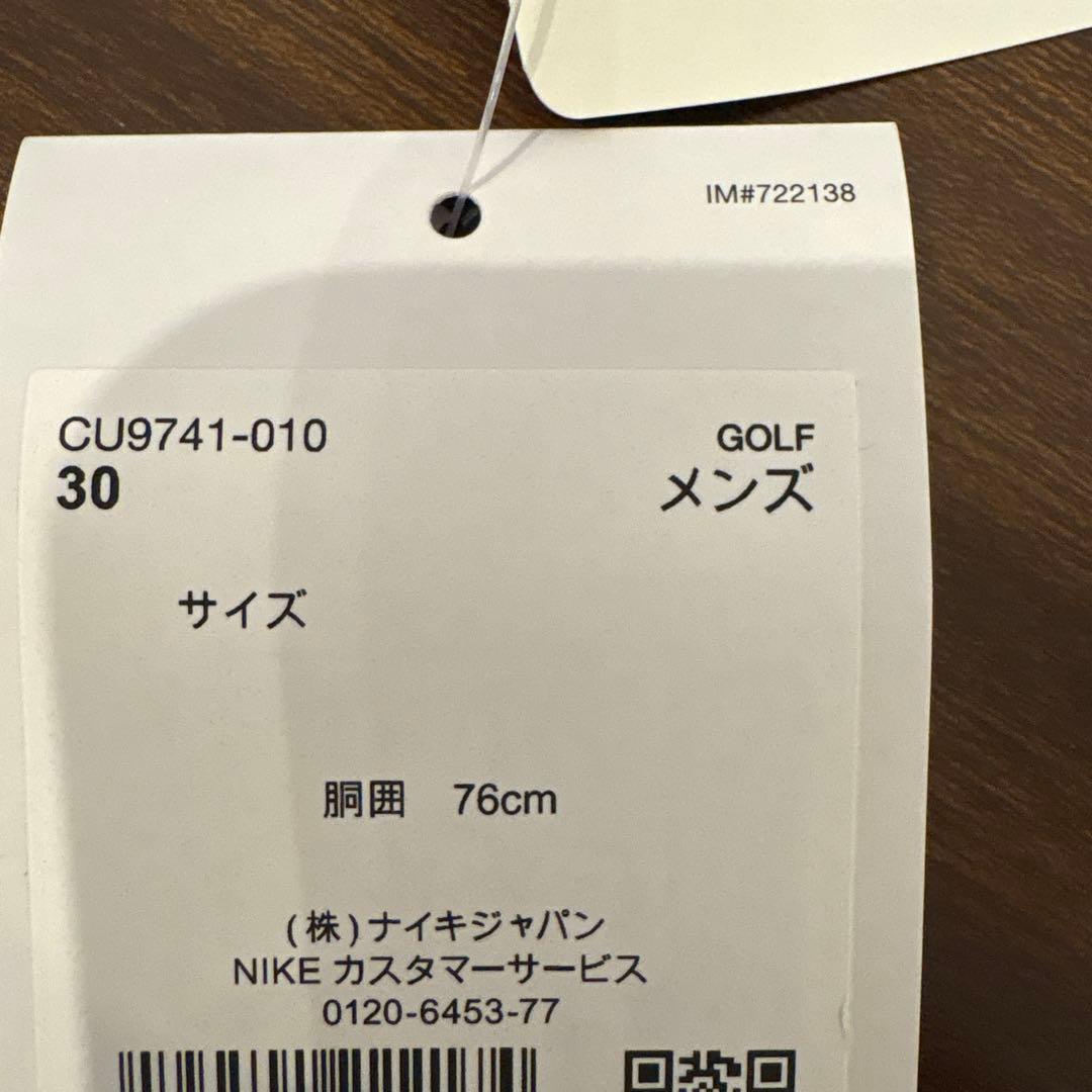 Nike Pants Standard Fit