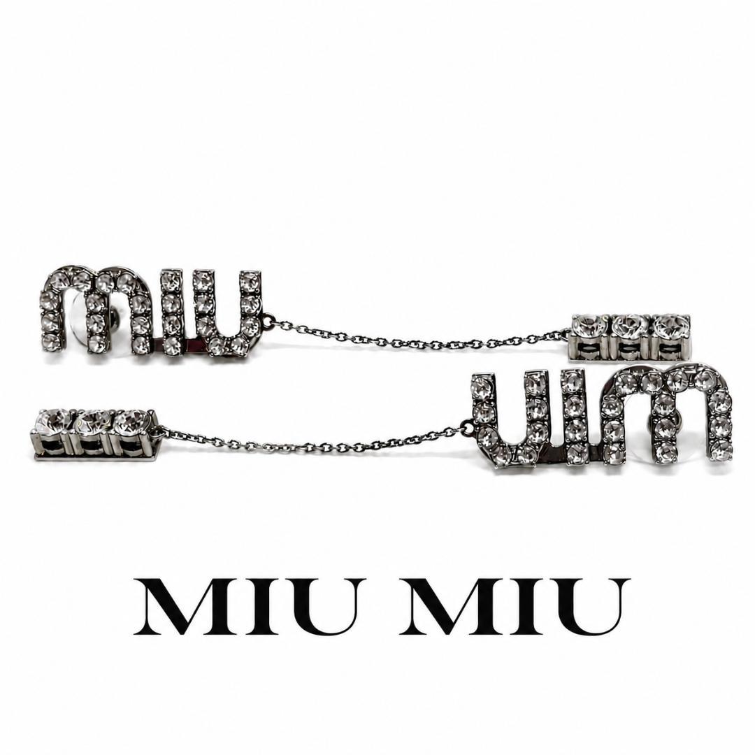 Orecchini Miu (paia) Gp