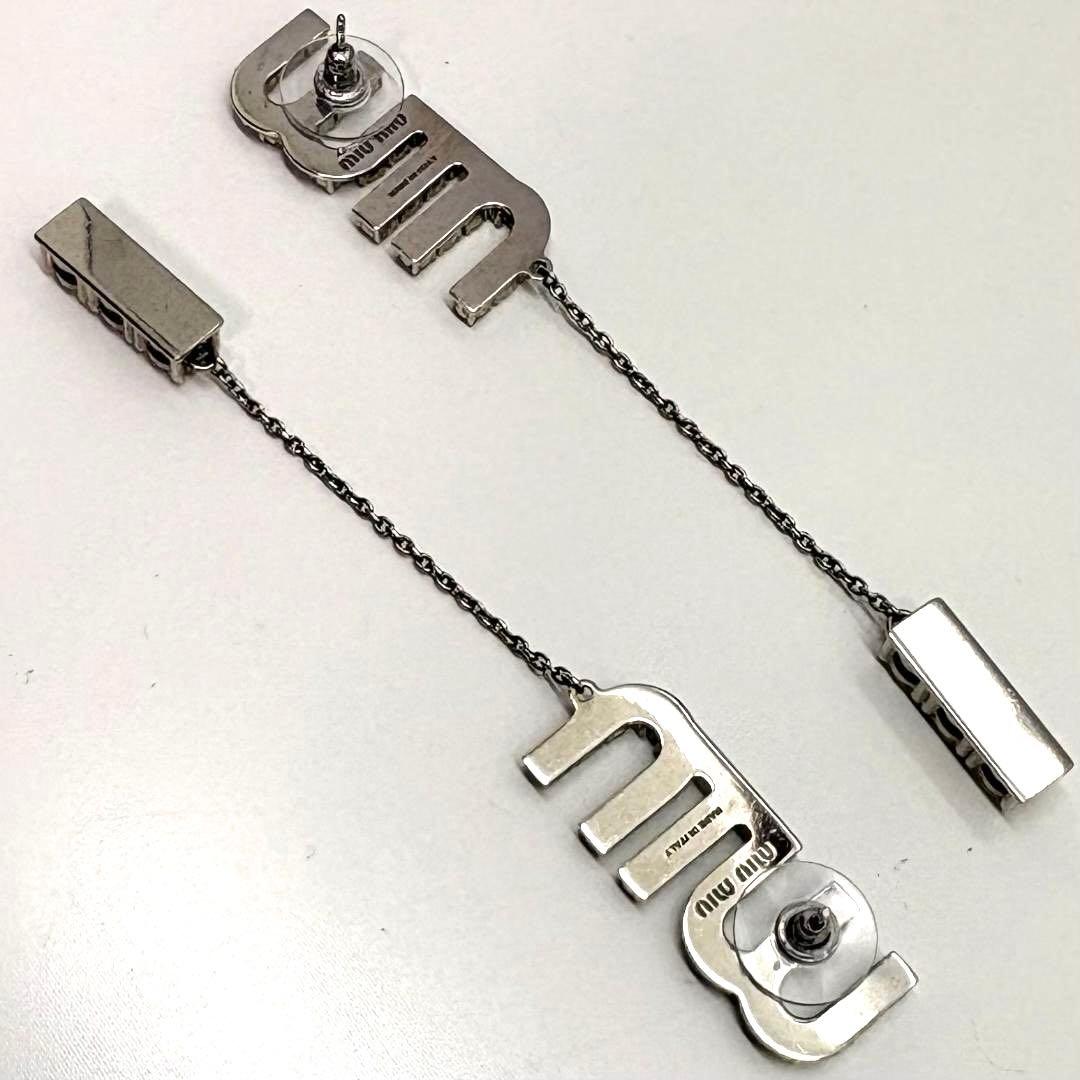 Orecchini Miu (paia) Gp