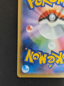 Pok Mon Tcg Trading Card Game M Ex Sr Xy11 057/054