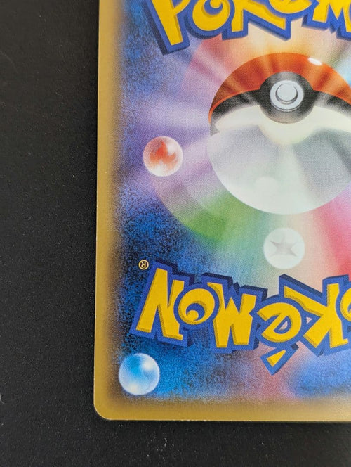 Pok Mon Tcg Trading Card Game M Ex Sr Xy11 057/054