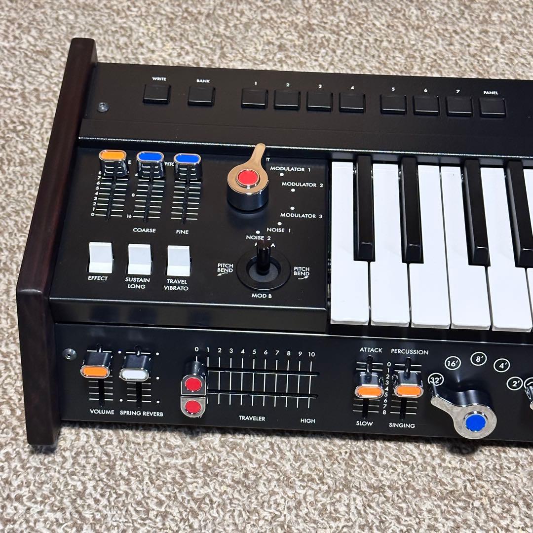 Korg Analog Synthesizers Minikorg 700Sm