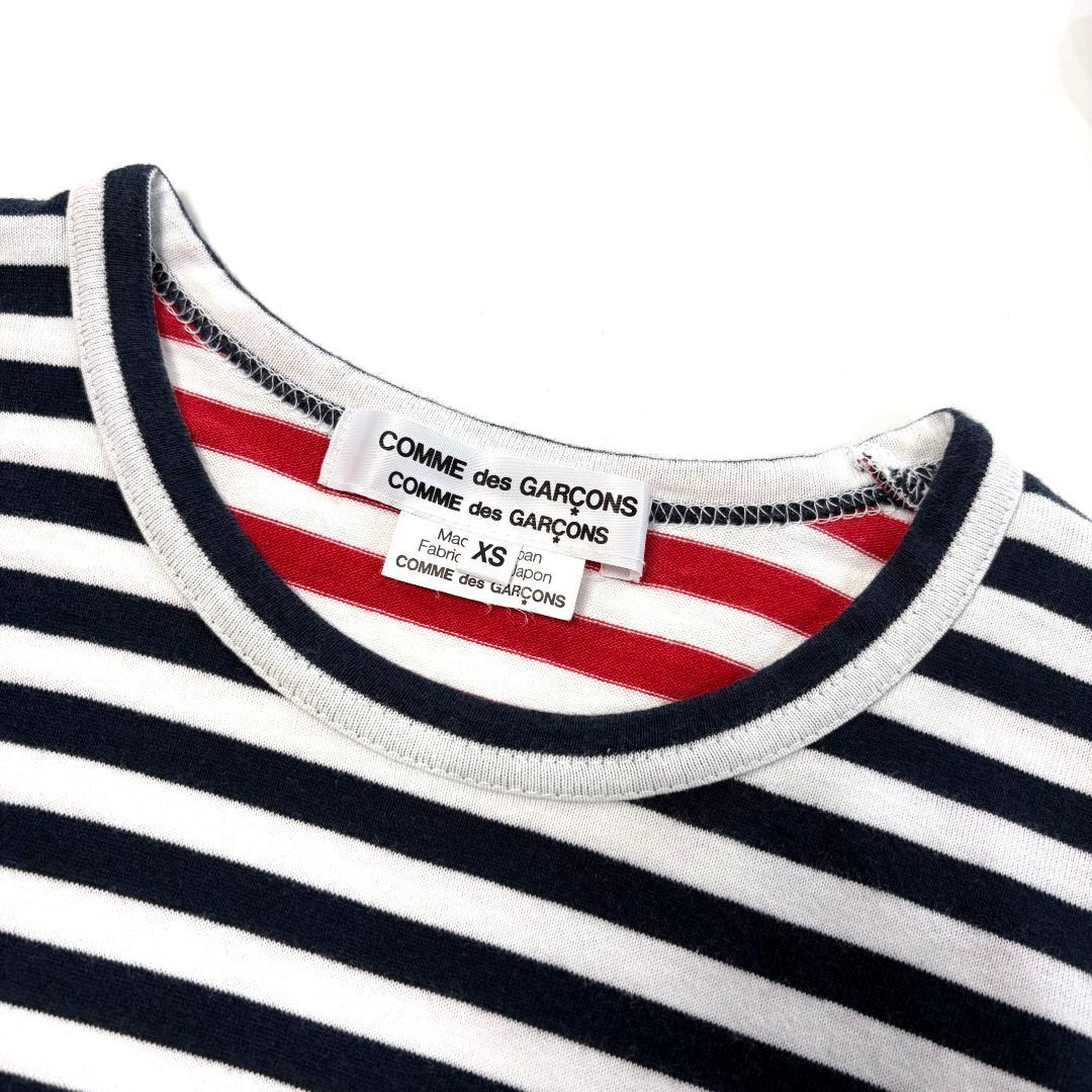 Comme Des Gar Ons Long-Sleeve Garcons