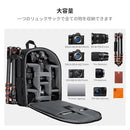 Others K F Concept Nikon Canon Sigma Tamron Sony 11 Pc/ 7E3E9273