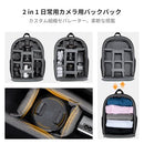 Others K F Concept Nikon Canon Sigma Tamron Sony 11 Pc/ 7E3E9273