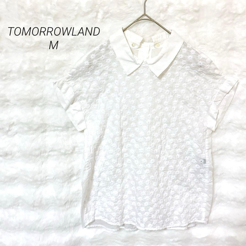 Tomorrowland Short Sleeve