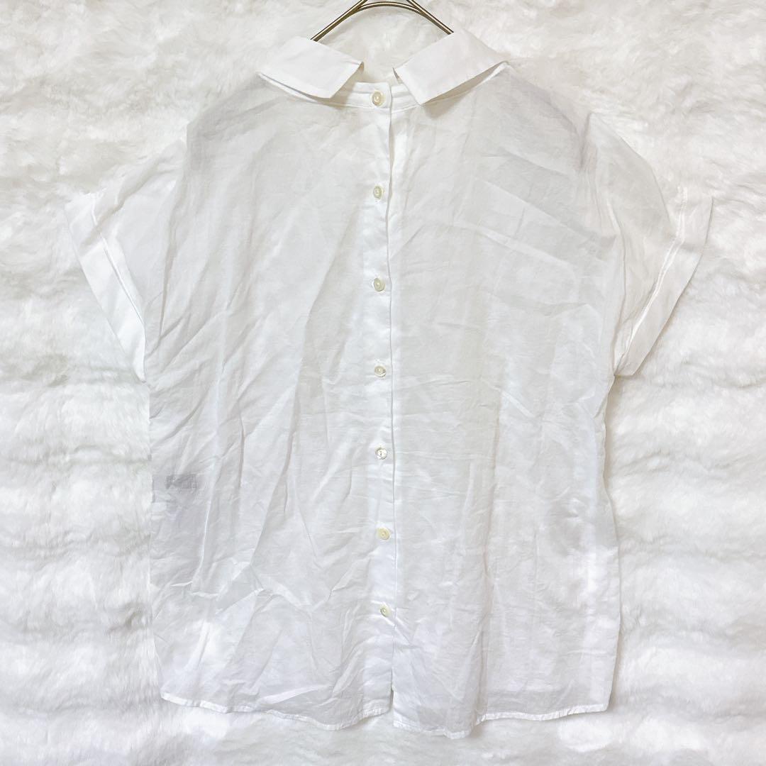 Tomorrowland Short Sleeve