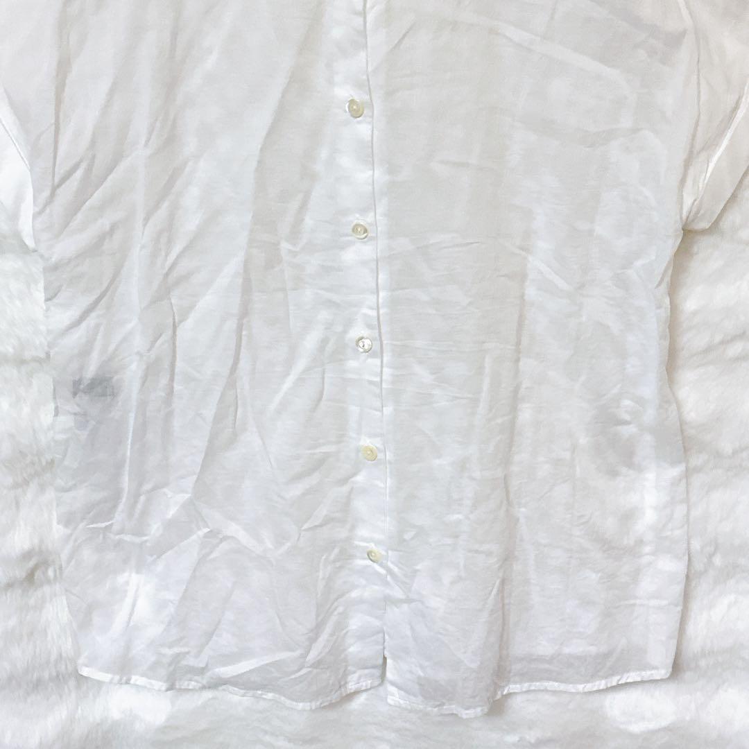 Tomorrowland Short Sleeve