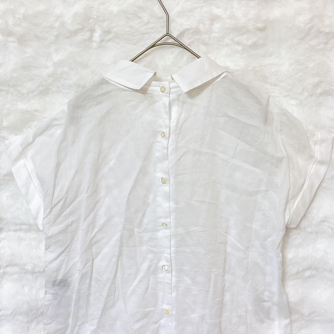 Tomorrowland Short Sleeve