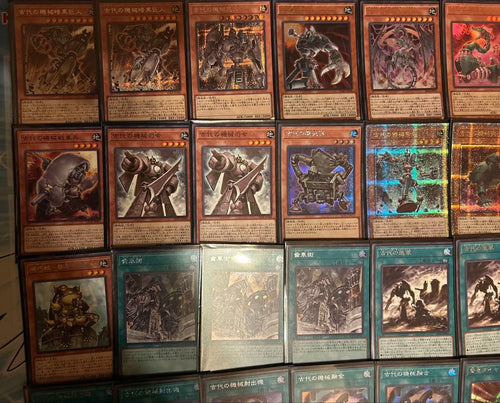 Yu-Gi-Oh! Ocg Duel Monsters (Japanese) Ex15
