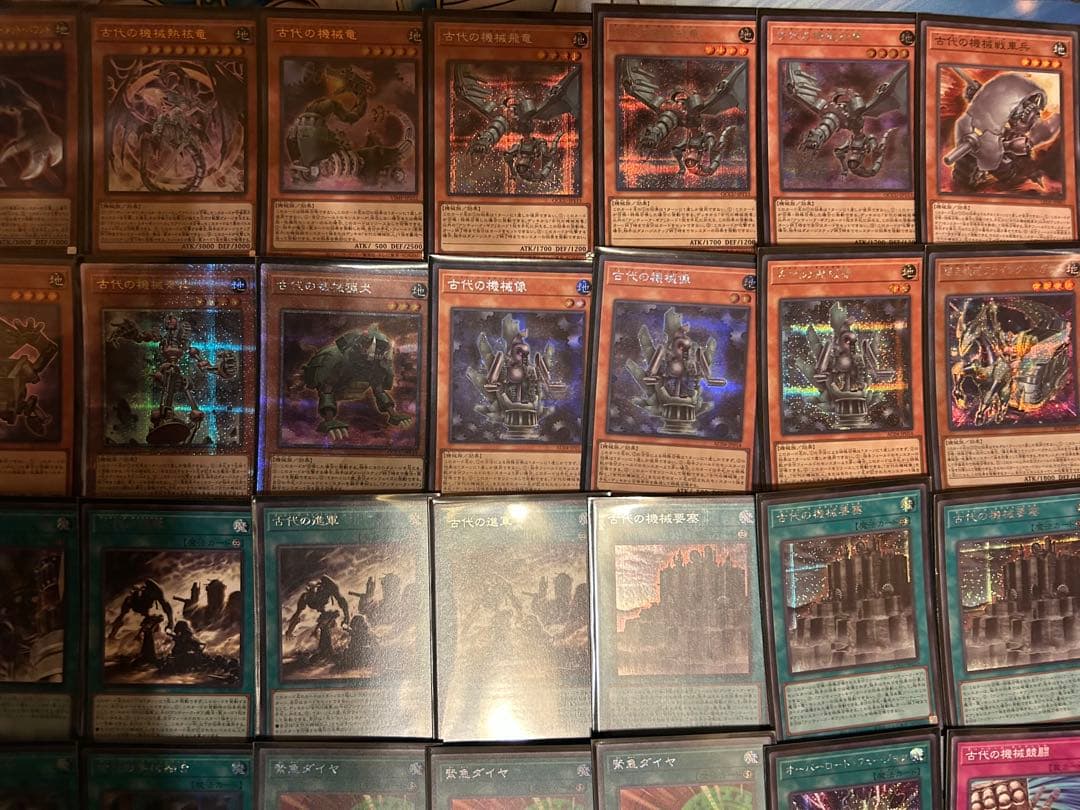 Yu-Gi-Oh! Ocg Duel Monsters (Japanese) Ex15
