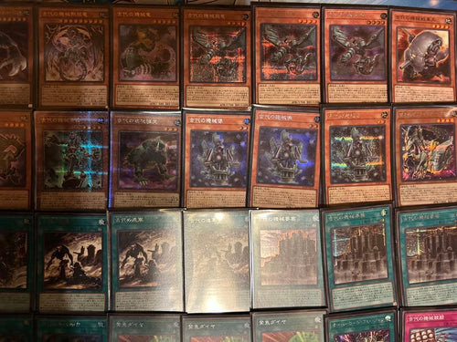 Yu-Gi-Oh! Ocg Duel Monsters (Japanese) Ex15