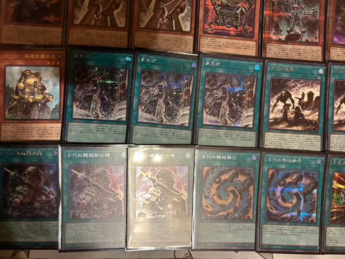 Yu-Gi-Oh! Ocg Duel Monsters (Japanese) Ex15