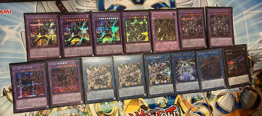 Yu-Gi-Oh! Ocg Duel Monsters (Japanese) Ex15