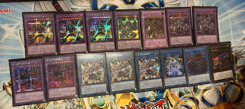 Yu-Gi-Oh! Ocg Duel Monsters (Japanese) Ex15