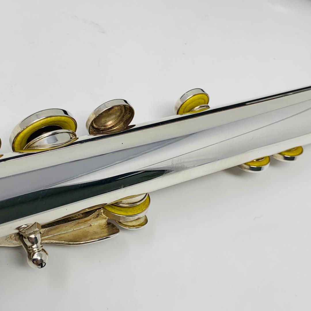 Yamaha Flutes Yfl-351S E