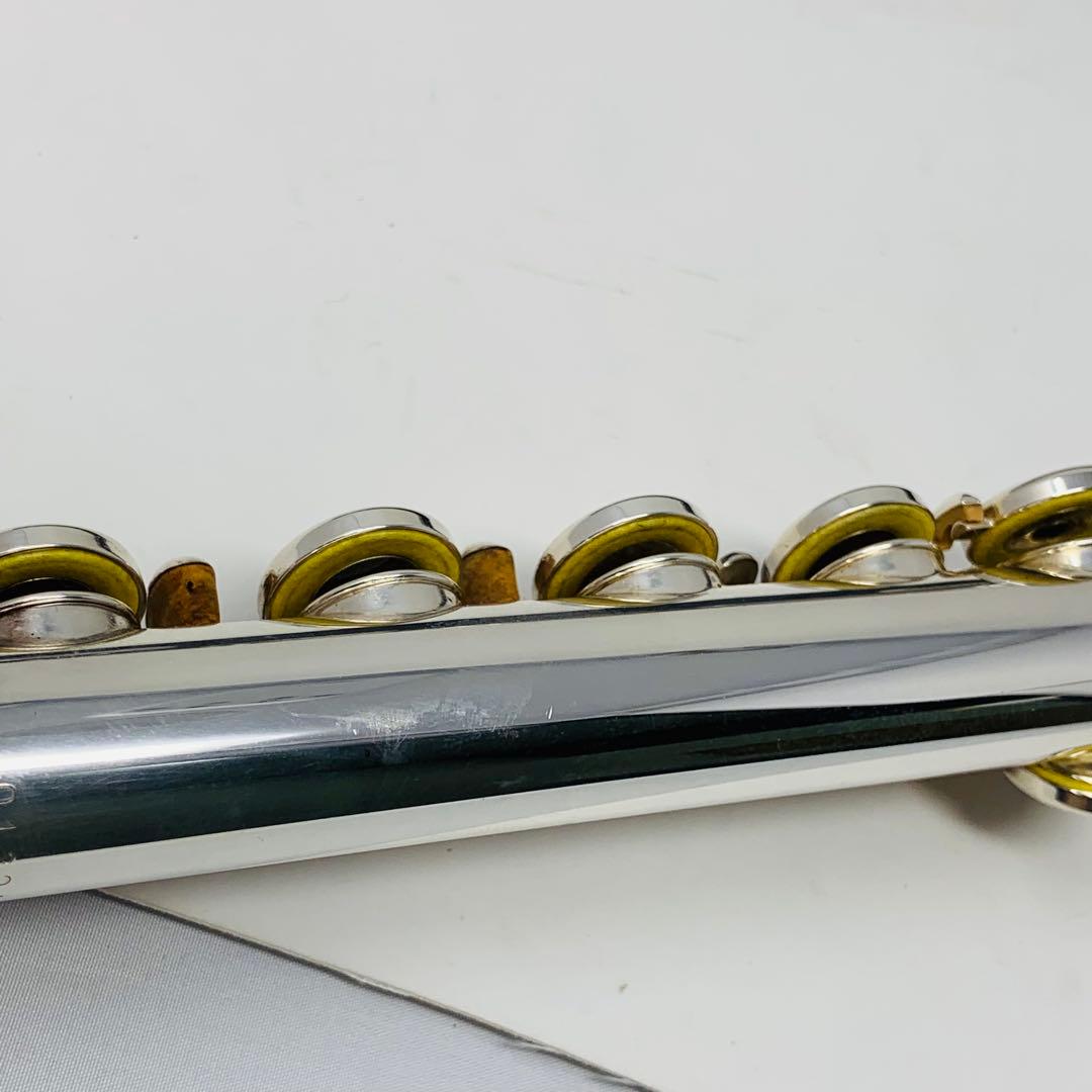 Yamaha Flutes Yfl-351S E