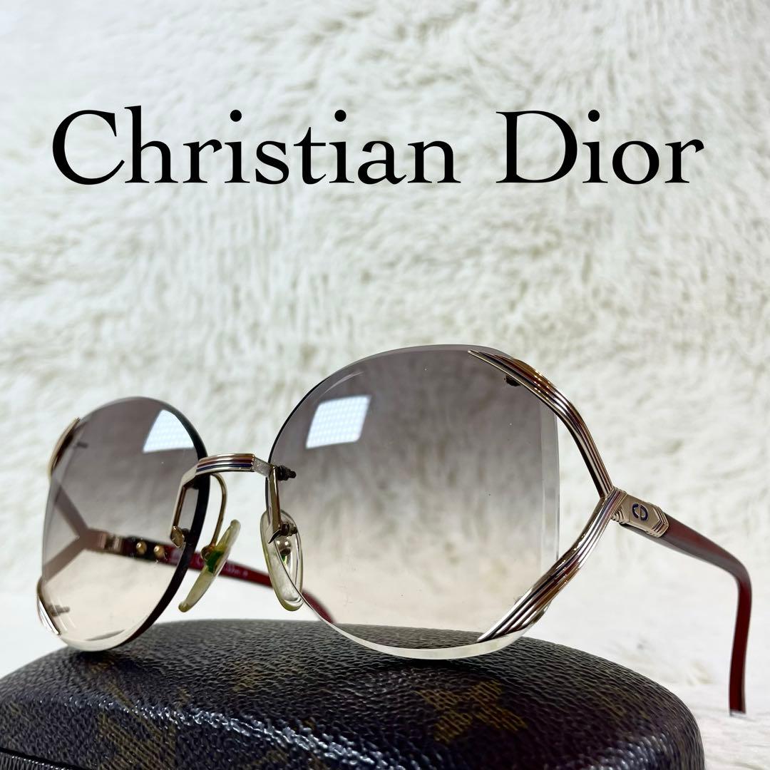 Christian Dior Sunglasses 70Schristian 2289