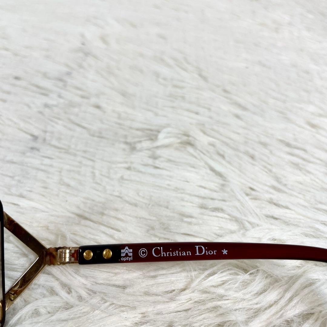 Christian Dior Sunglasses 70Schristian 2289