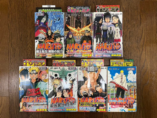 Sh Nen Manga Naruto
