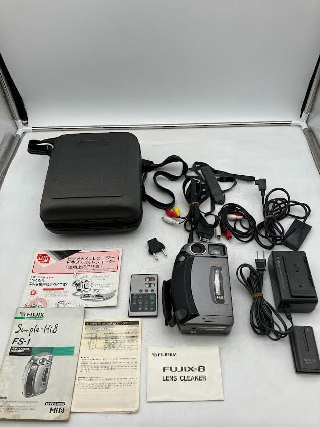 Fujifilm Video Camera Body Fujix Simple-Hi8