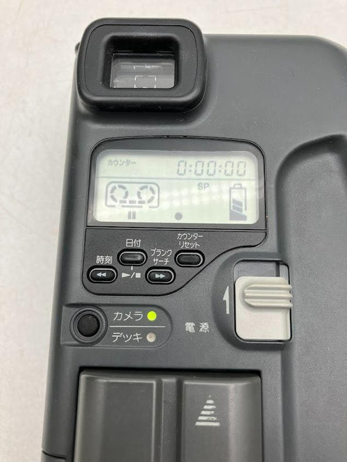 Fujifilm Video Camera Body Fujix Simple-Hi8