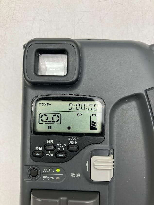 Fujifilm Video Camera Body Fujix Simple-Hi8