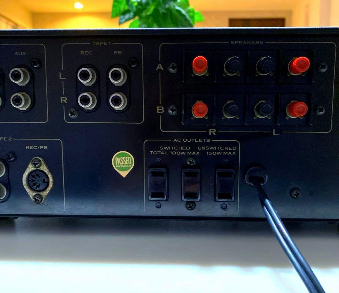 Pioneer Integrated Amplifiers Sa-6700