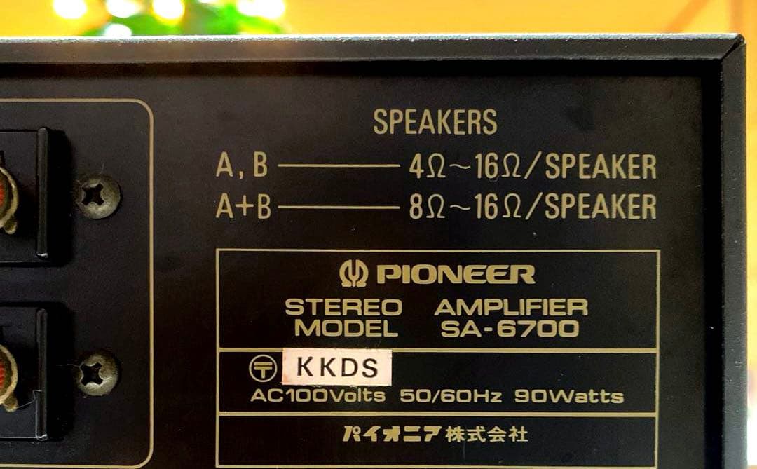 Pioneer Integrated Amplifiers Sa-6700