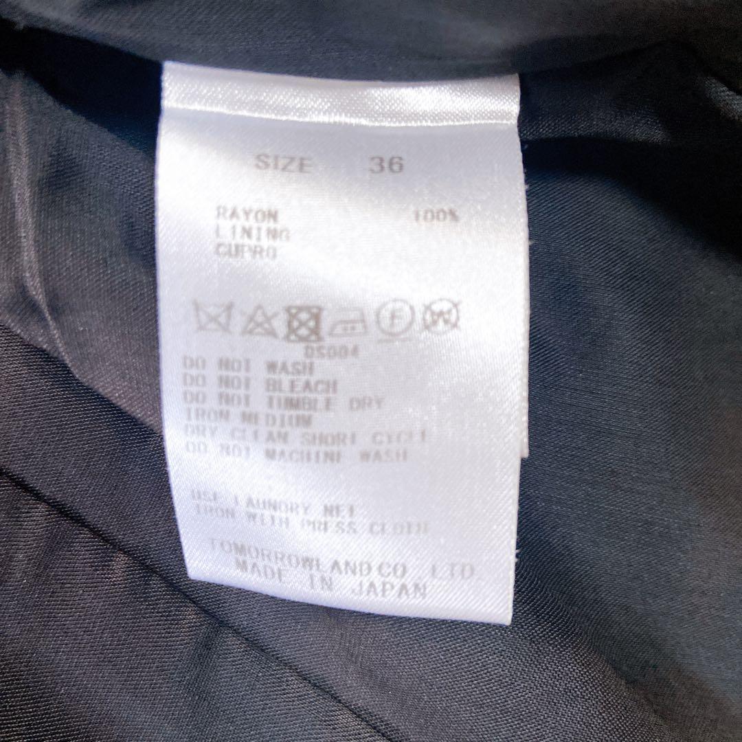 Ballsey No -Color Jacket V 36