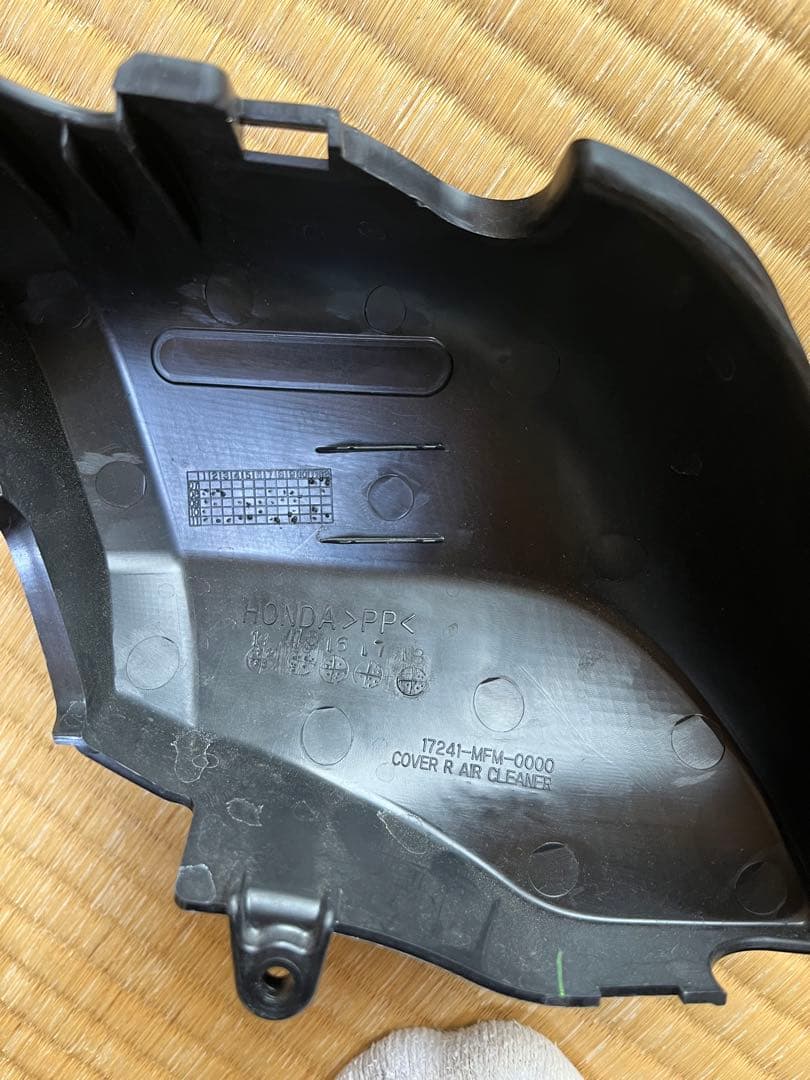 Side Cover Cb400Sf Nc42