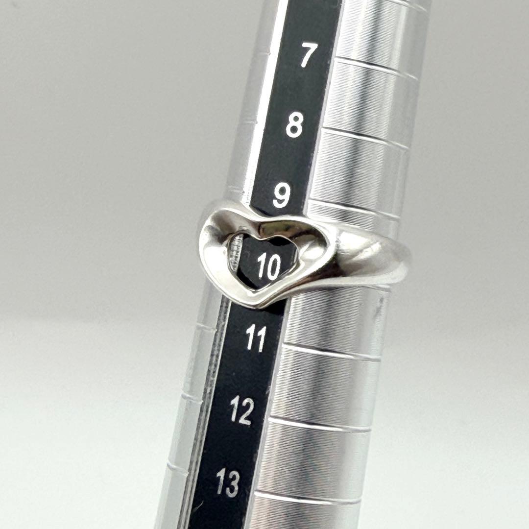 Tiffany Rings Ok 10 925